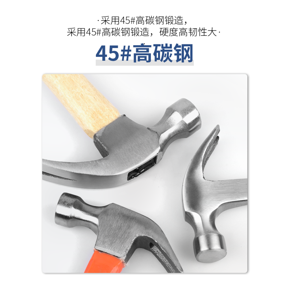 羊角錘一體小錘子木工特鋼純鋼鐵錘木柄榔頭釘錘家用迷你起釘錘-細節圖8