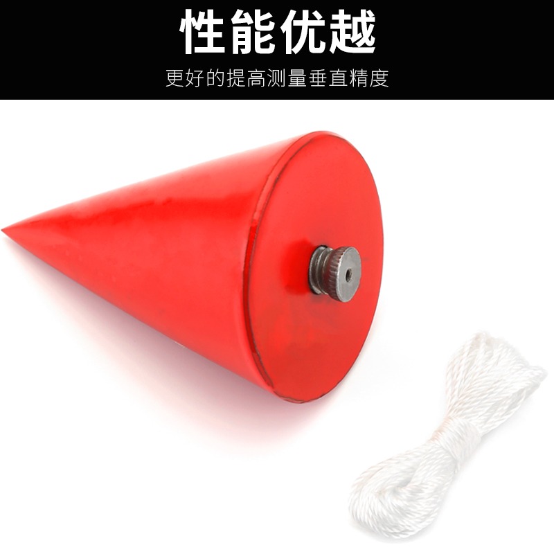 實心吊線錘線墜鉛錘吊線墜鋼制吊錘木工工地用吊線砌磚線錐線垂-細節圖4