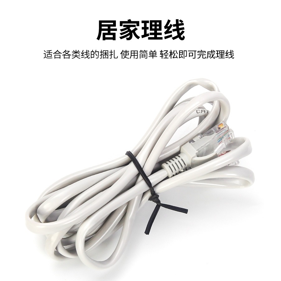 電鍍鋅包塑細鐵絲軟扎帶綁葡萄藤枝架的塑料綁絲電線電纜扎條扎絲-細節圖8