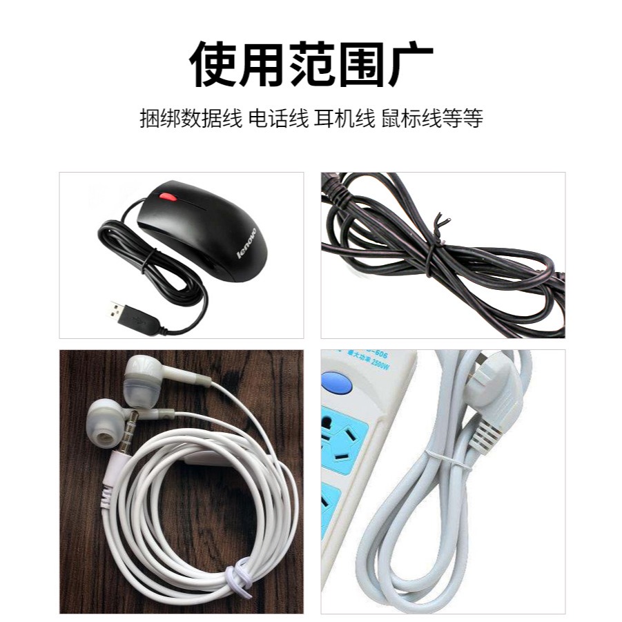 電鍍鋅包塑細鐵絲軟扎帶綁葡萄藤枝架的塑料綁絲電線電纜扎條扎絲-細節圖9