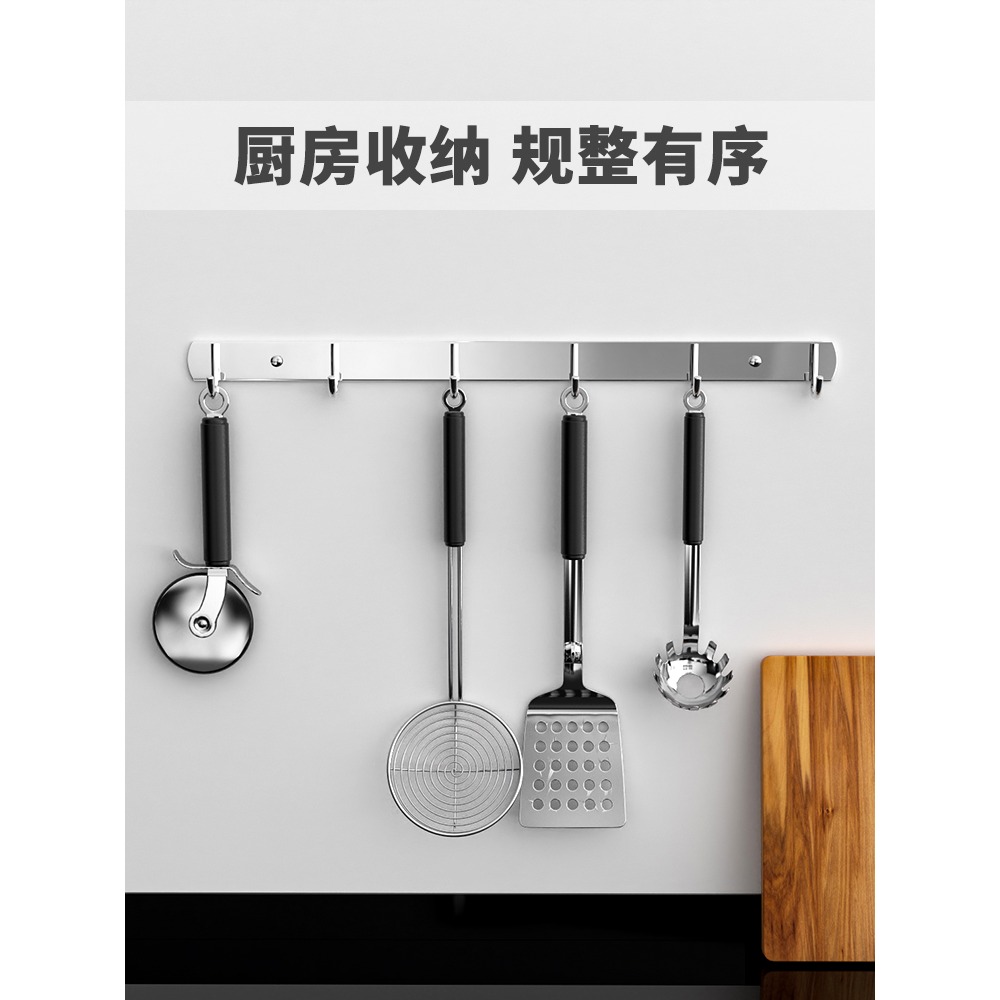 掛鉤強力粘膠免打孔不銹鋼壁掛墻上浴室廚房衛生間門後一排長條鉤-細節圖2