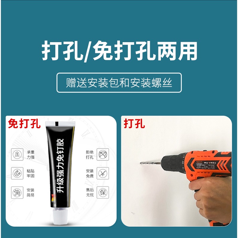 掛鉤強力粘膠免打孔不銹鋼壁掛墻上浴室廚房衛生間門後一排長條鉤-細節圖5