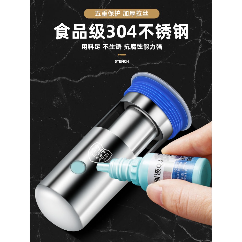 地漏防臭器衛生間下水道防反味神器洗衣機堵口器不銹鋼內芯防蟲蓋-細節圖4