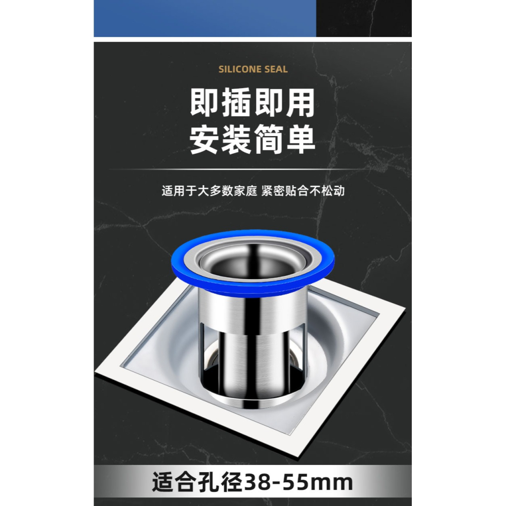 地漏防臭器衛生間下水道防反味神器洗衣機堵口器不銹鋼內芯防蟲蓋-細節圖8