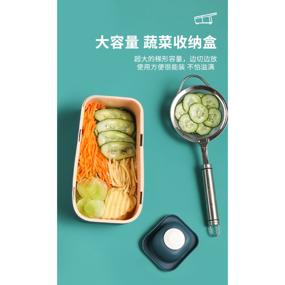 廚房神器多功能削土豆絲切菜機家用切絲刨絲器切片切花切丁擦絲器-細節圖9