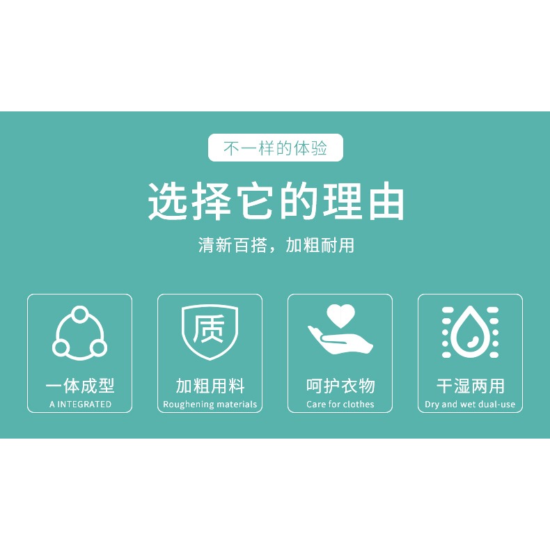 不銹鋼衣架304家用加粗加厚涼晾衣撐掛衣架子曬衣掛衣服收納掛鉤-細節圖6