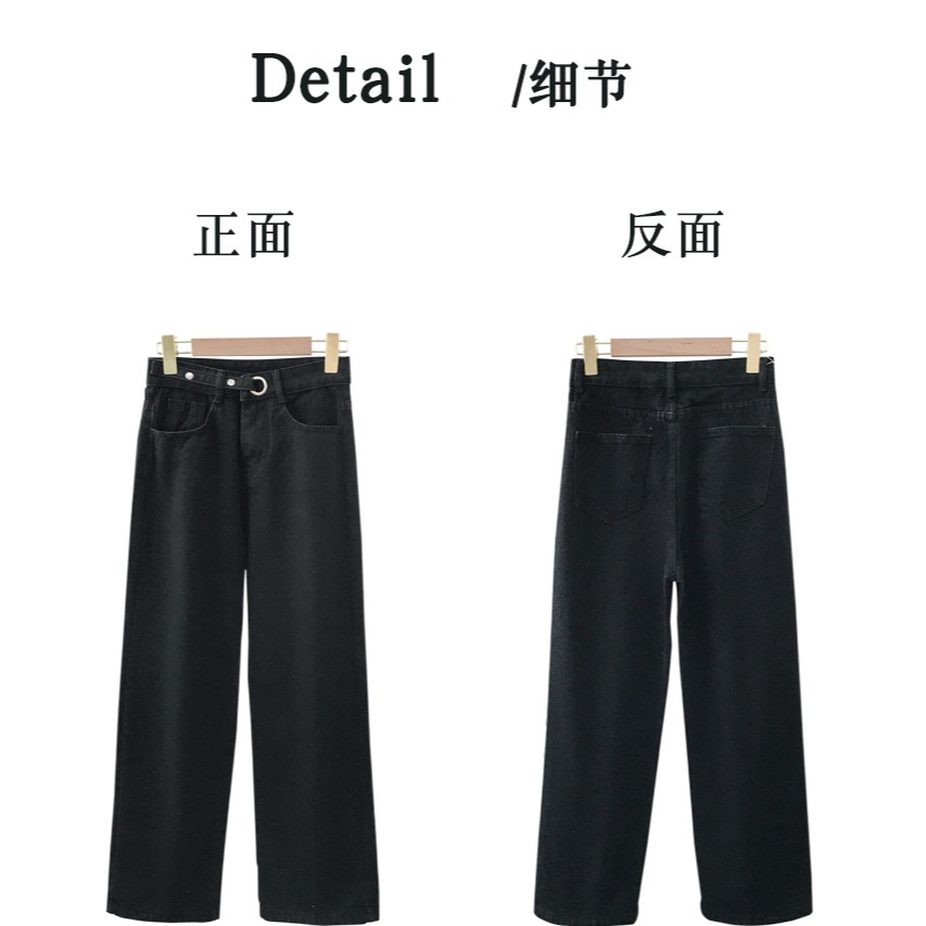 2020新款泫雅黑色直筒褲女夏季薄款高腰顯瘦百搭牛仔闊腿褲潮ins-細節圖9