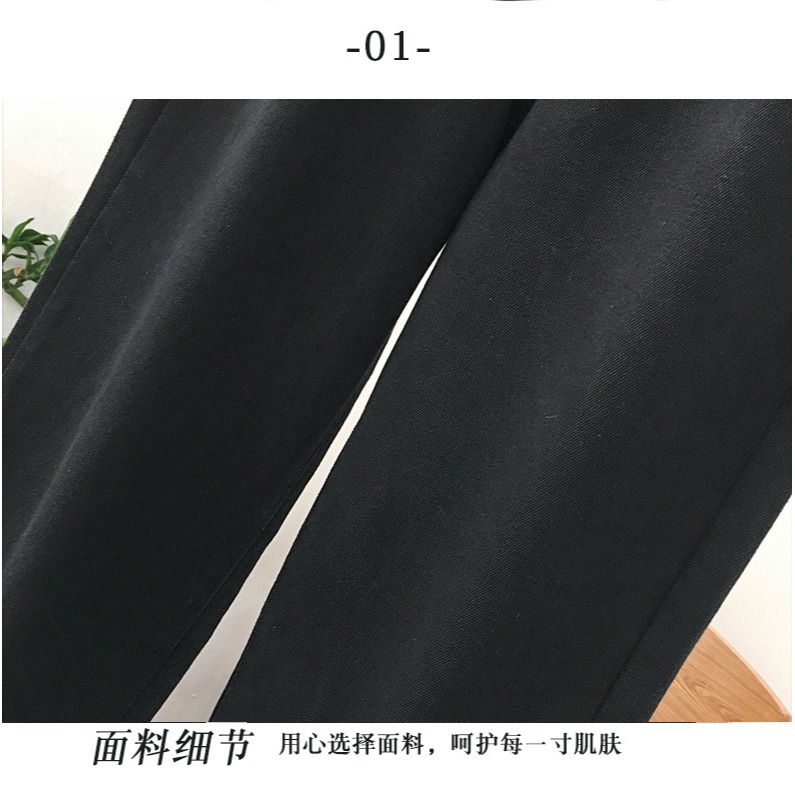 2020新款泫雅黑色直筒褲女夏季薄款高腰顯瘦百搭牛仔闊腿褲潮ins-細節圖10