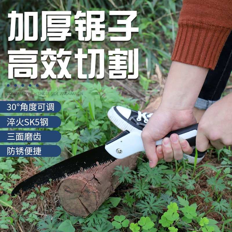 手鋸折疊鋸子戶外園林鋸木伐木據快速手工鋼鋸家用手持鋸木頭神器-細節圖2