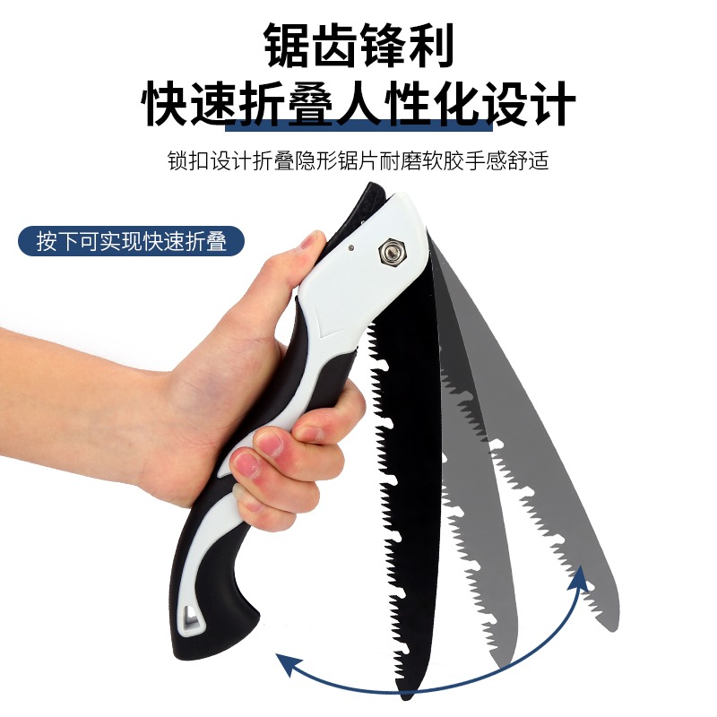 手鋸折疊鋸子戶外園林鋸木伐木據快速手工鋼鋸家用手持鋸木頭神器-細節圖4