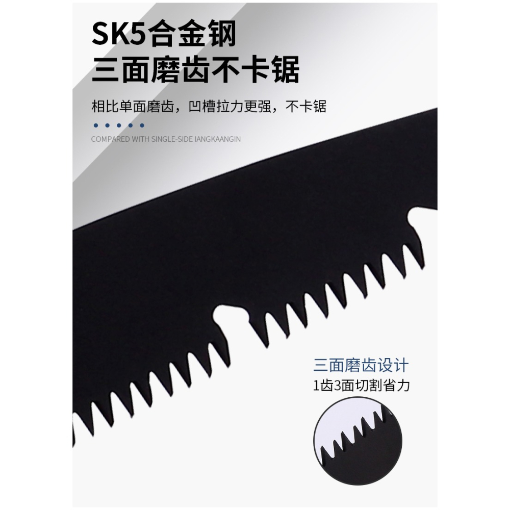 手鋸折疊鋸子戶外園林鋸木伐木據快速手工鋼鋸家用手持鋸木頭神器-細節圖8