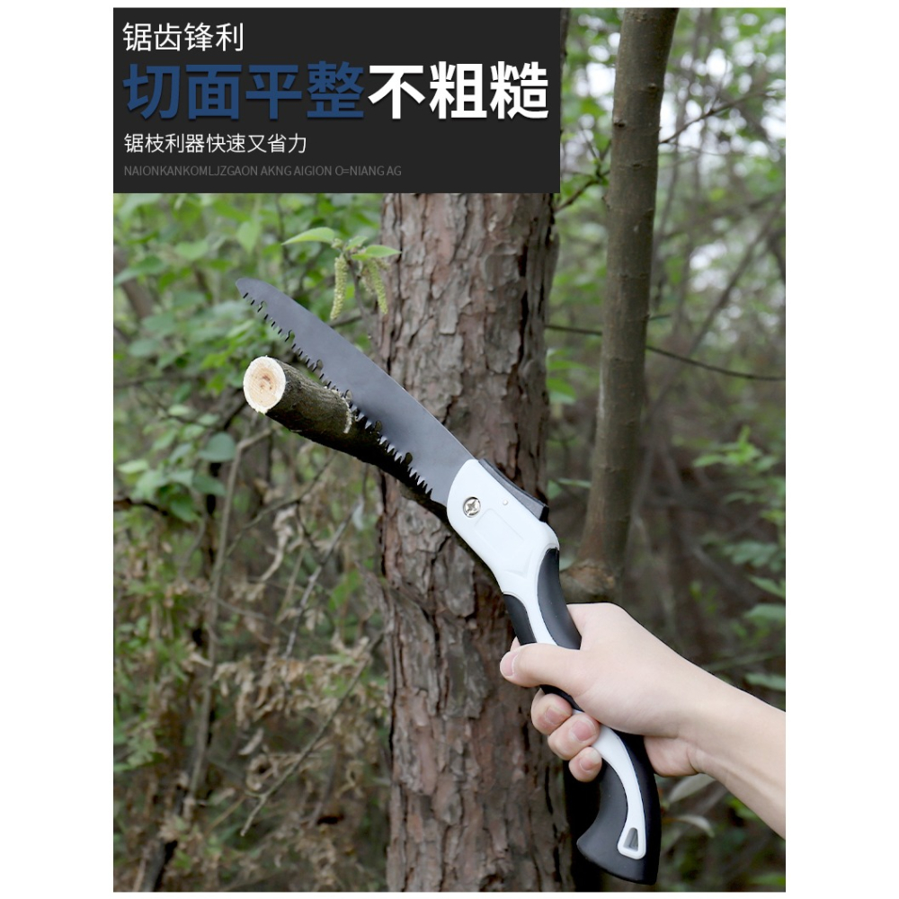 手鋸折疊鋸子戶外園林鋸木伐木據快速手工鋼鋸家用手持鋸木頭神器-細節圖9