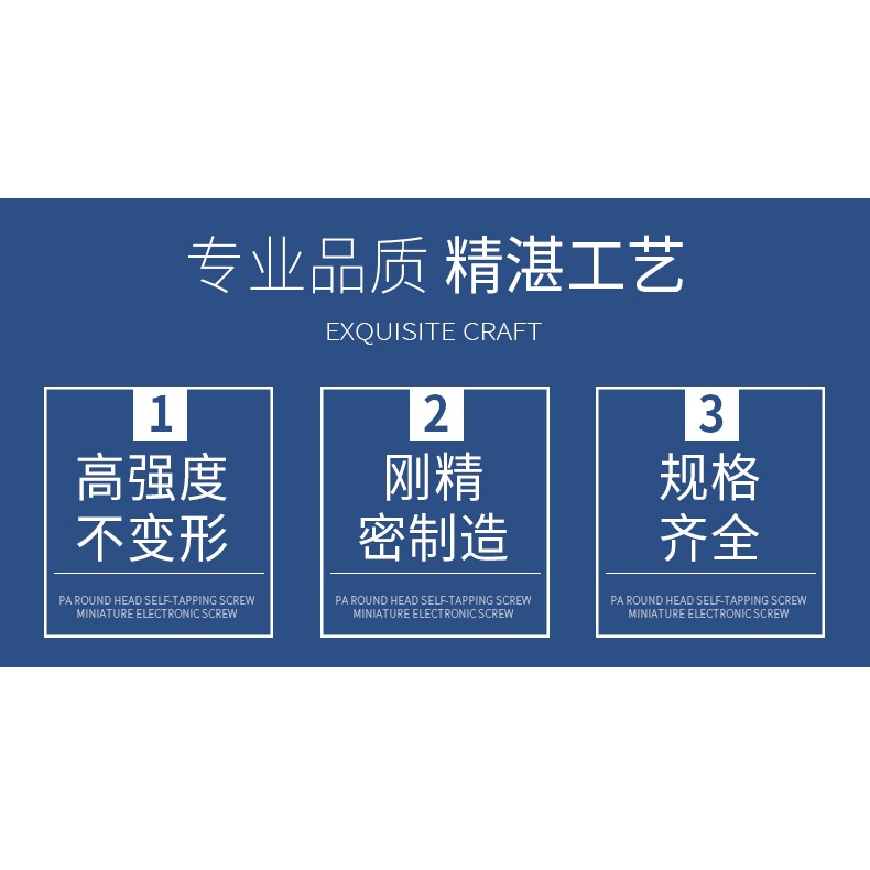 十字沉頭鉆尾螺絲不銹鋼燕尾螺絲釘平頭自攻自鉆螺釘M3.5M4.2M4.8-細節圖7
