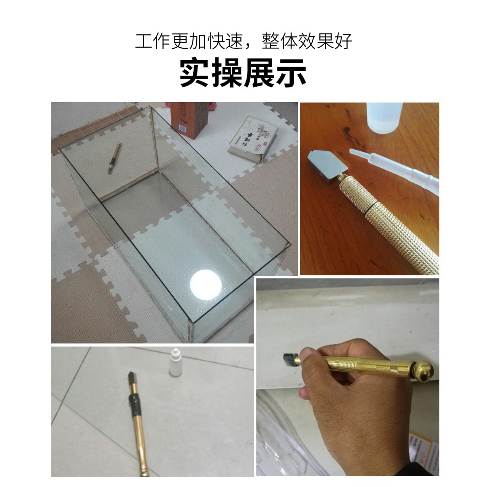 割玻璃刀金鋼石厚玻璃瓷磚切割刀多功能滾輪式玻璃開屆割玻璃神器-細節圖7