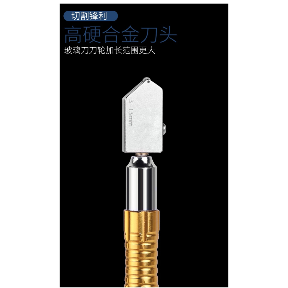 割玻璃刀金鋼石厚玻璃瓷磚切割刀多功能滾輪式玻璃開屆割玻璃神器-細節圖8