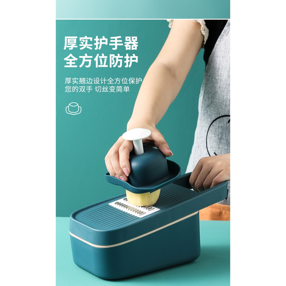 廚房神器多功能家用削土豆絲切菜機切絲擦絲器刨絲器切片切花切丁-細節圖6