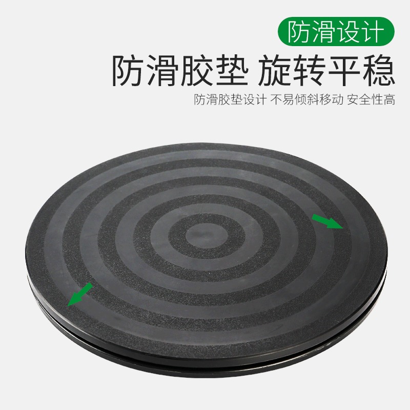 快遞打包轉盤封箱旋轉轉盤臺底座塑料插花餐桌花盆承重圓展示轉臺-細節圖2