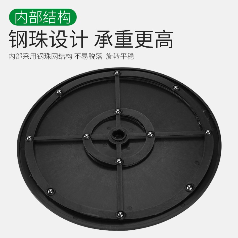 快遞打包轉盤封箱旋轉轉盤臺底座塑料插花餐桌花盆承重圓展示轉臺-細節圖3