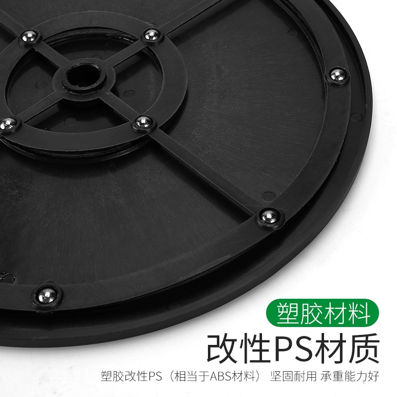 快遞打包轉盤封箱旋轉轉盤臺底座塑料插花餐桌花盆承重圓展示轉臺-細節圖4