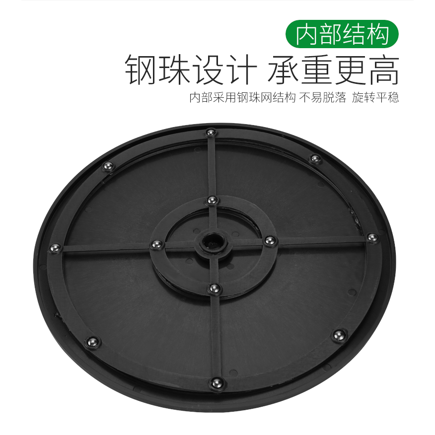 快遞打包轉盤封箱旋轉轉盤臺底座塑料插花餐桌花盆承重圓展示轉臺-細節圖8