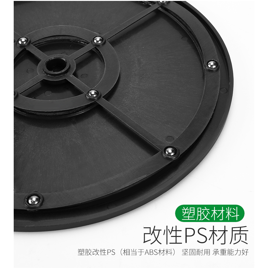 快遞打包轉盤封箱旋轉轉盤臺底座塑料插花餐桌花盆承重圓展示轉臺-細節圖9