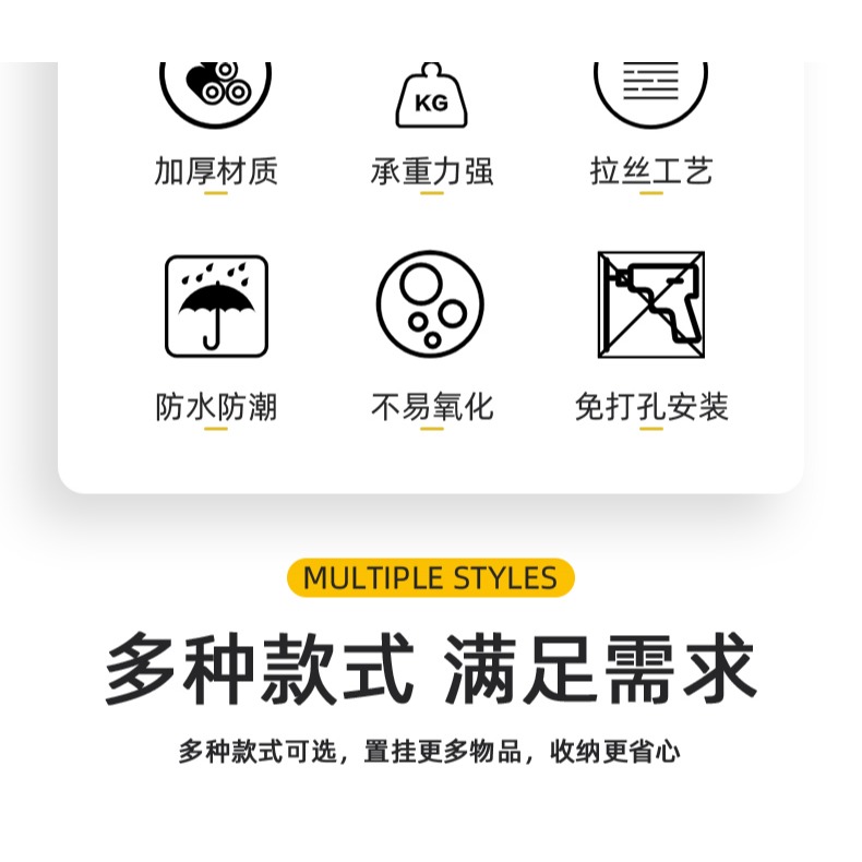 不銹鋼免打孔掛鉤強力粘膠廚房墻壁承重壁掛粘鉤衣無痕釘金屬鉤子-細節圖6