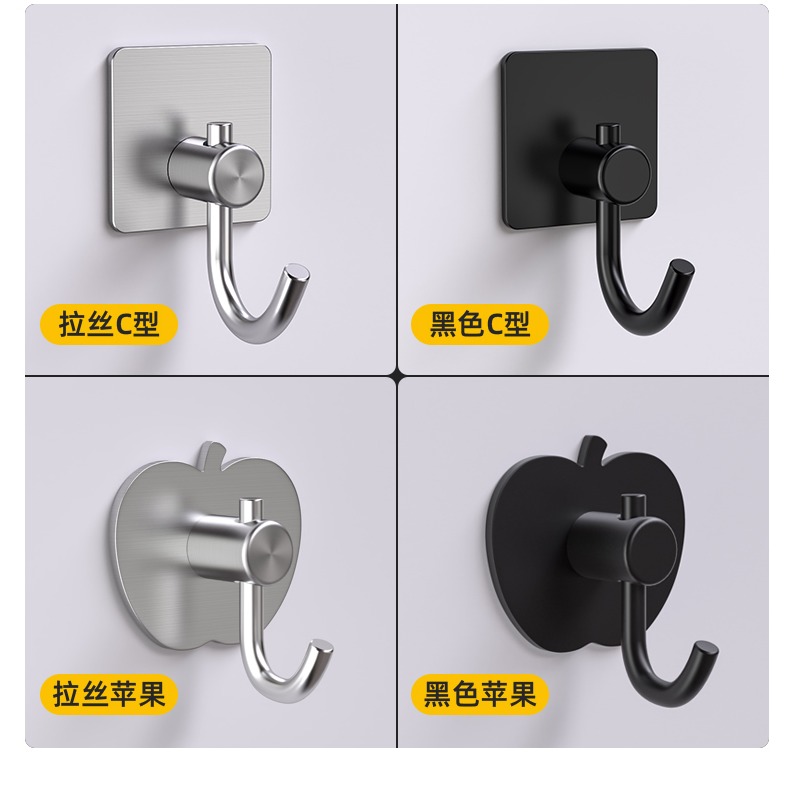 不銹鋼免打孔掛鉤強力粘膠廚房墻壁承重壁掛粘鉤衣無痕釘金屬鉤子-細節圖8