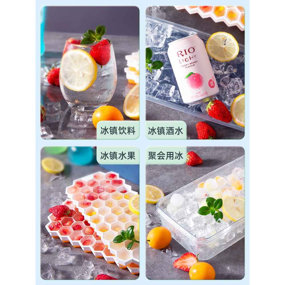 冰格模具冰箱凍冰塊食品級家用製冰盒硅膠大容量帶蓋速凍自制神器-細節圖4