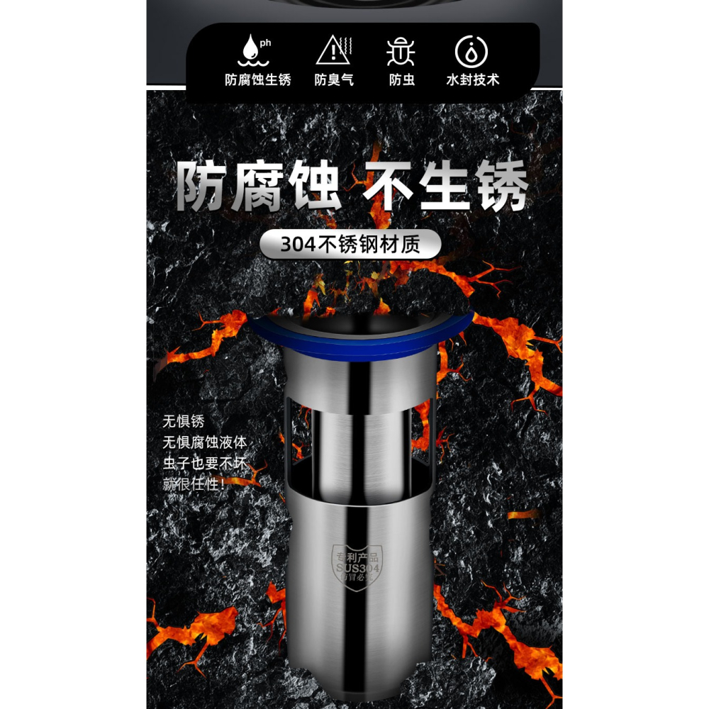 地漏衛生間防臭器下水道防反味神器洗衣機堵口器不銹鋼內芯防蟲蓋-細節圖6