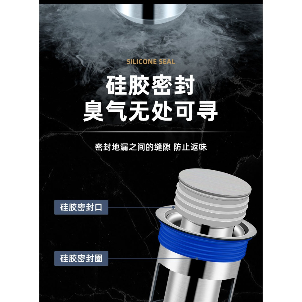 地漏衛生間防臭器下水道防反味神器洗衣機堵口器不銹鋼內芯防蟲蓋-細節圖9