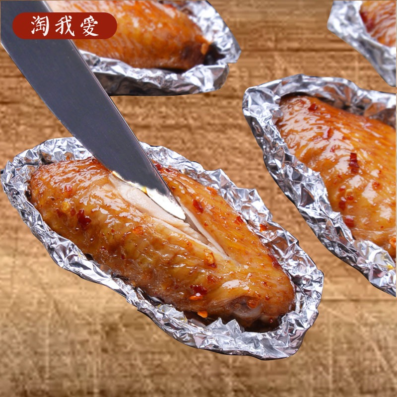 廚房錫紙烤箱家用燒烤用的錫紙加厚鋁箔紙烤肉蛋撻烘焙專用錫紙-細節圖2