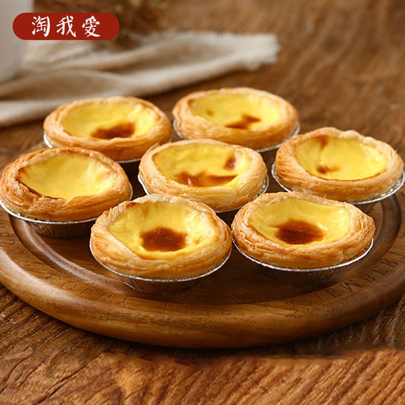 廚房錫紙烤箱家用燒烤用的錫紙加厚鋁箔紙烤肉蛋撻烘焙專用錫紙-細節圖3