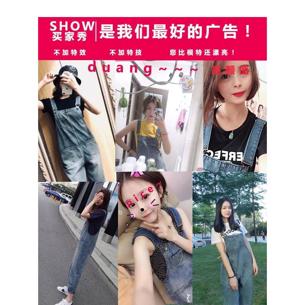 春季減齡牛仔背帶褲女學生韓版寬松顯高顯瘦九分褲小個子工裝褲子-細節圖8