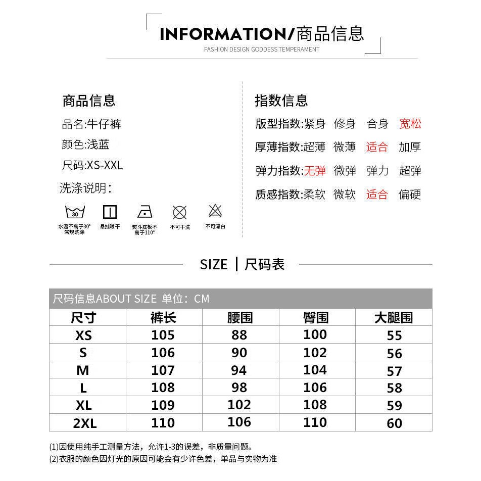 春季減齡牛仔背帶褲女學生韓版寬松顯高顯瘦九分褲小個子工裝褲子-細節圖10