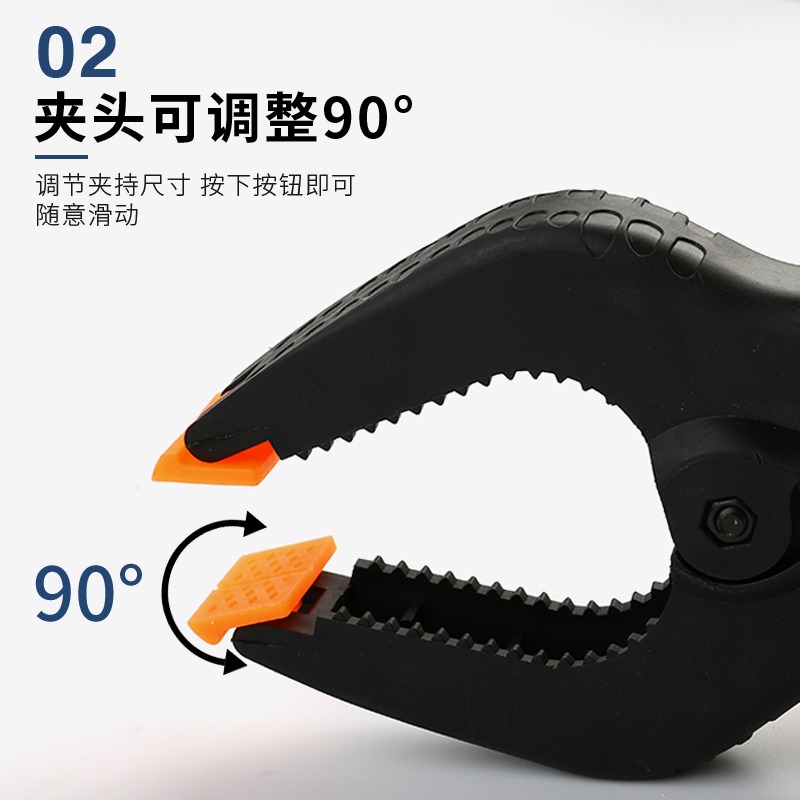 木工夾子a字夾多功能木板夾緊器塑料強力固定夾具快速A型彈簧夾-細節圖3