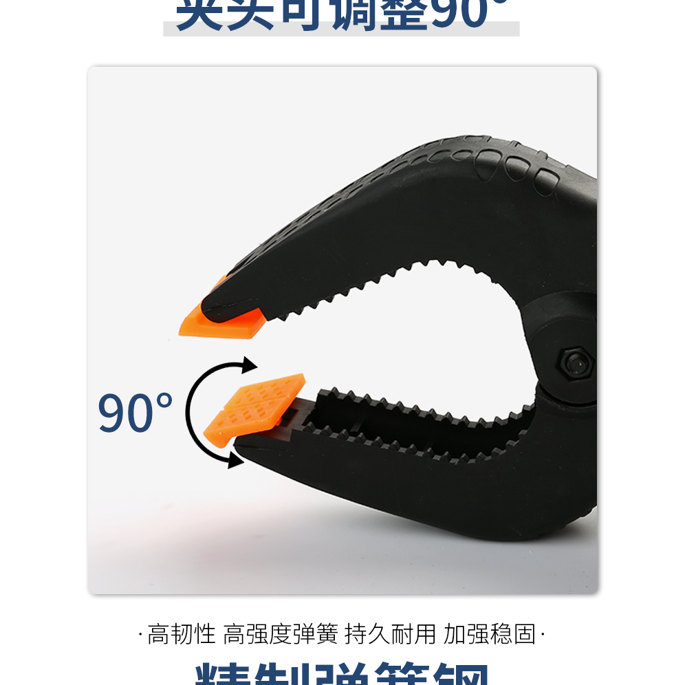 木工夾子a字夾多功能木板夾緊器塑料強力固定夾具快速A型彈簧夾-細節圖9