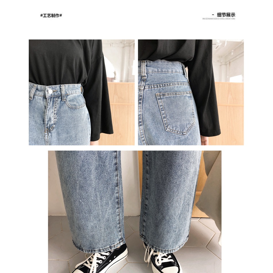 春季泫雅風牛仔高腰長褲女寬松顯瘦闊腿垂感拖地直筒老爹褲墜-細節圖10