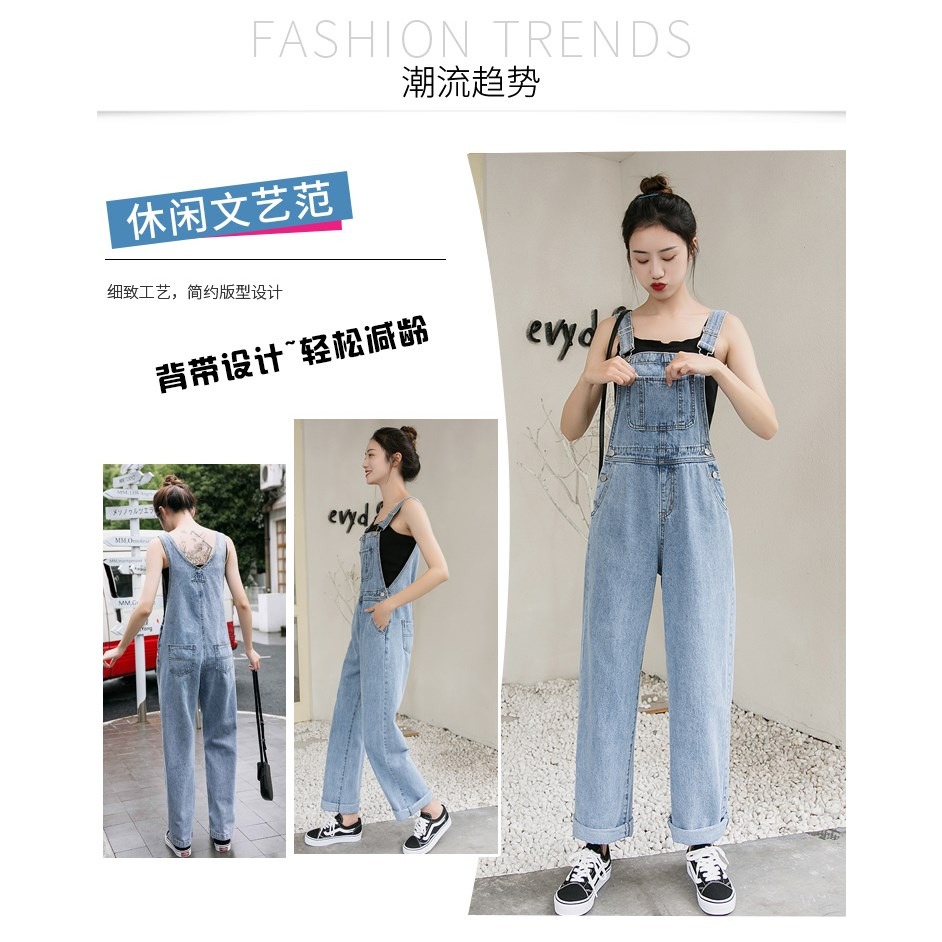 春裝新款高腰直筒牛仔褲洋氣減齡背帶褲女韓版寬松垂感闊腿長褲潮-細節圖9