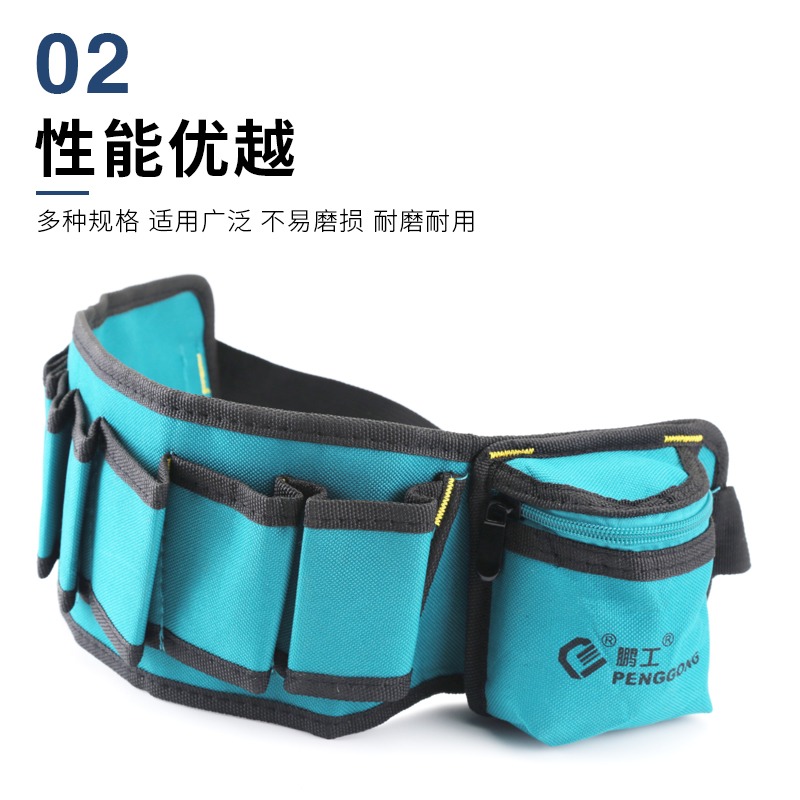 電工工具包多功能維修安裝帆布大號加厚耐磨工具袋小掛包腰包便攜-細節圖3