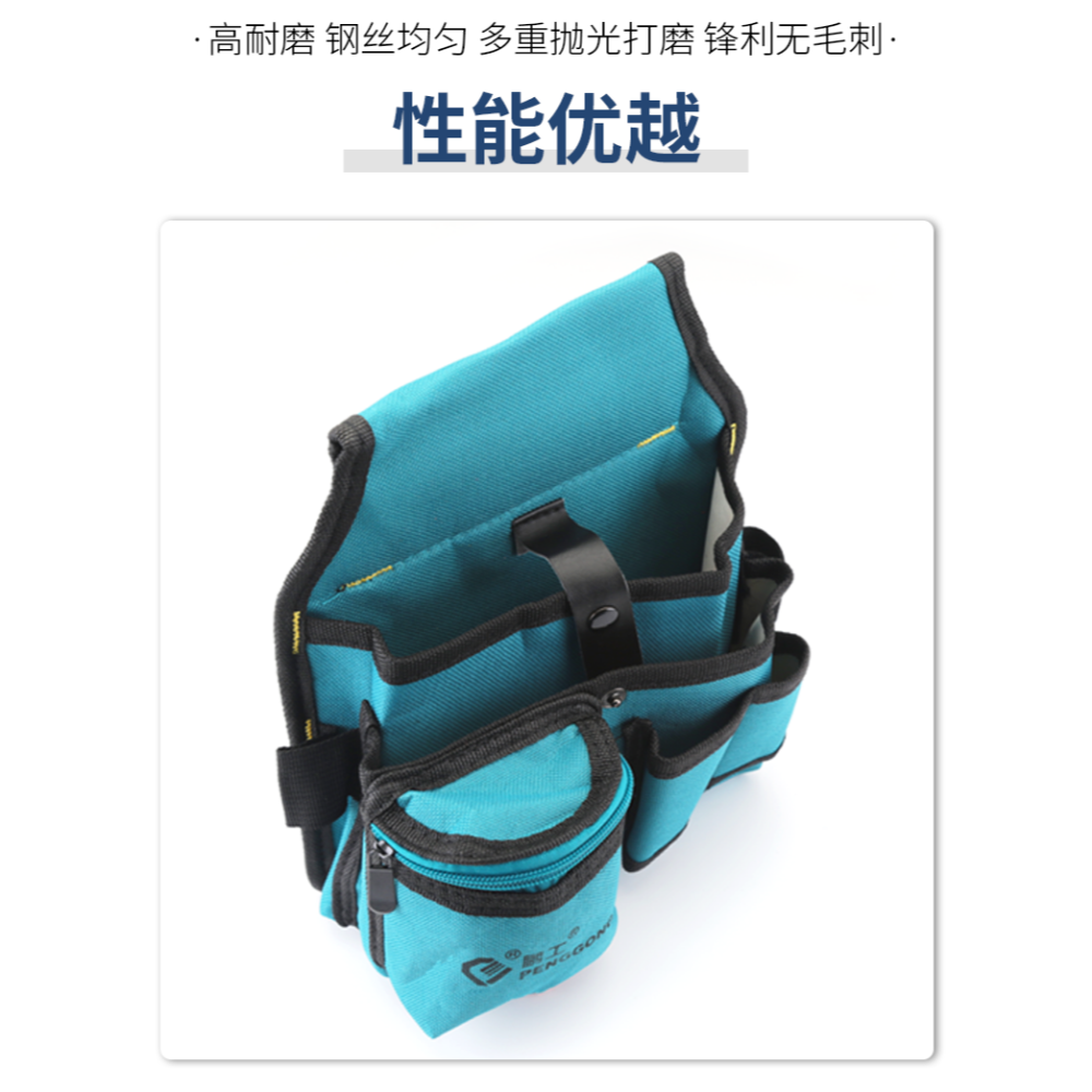 電工工具包多功能維修安裝帆布大號加厚耐磨工具袋小掛包腰包便攜-細節圖9