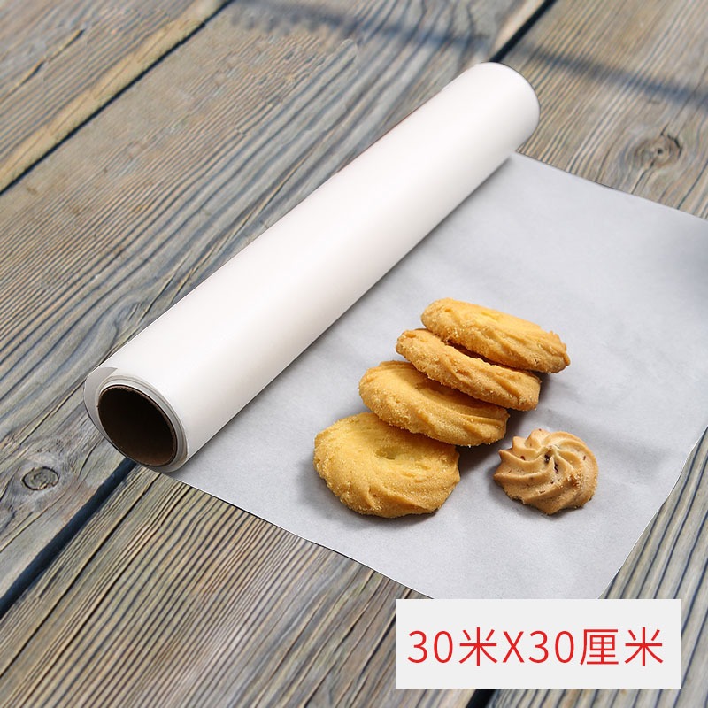 烘焙油紙家用雙面吸油紙燒烤紙硅油紙烤肉紙烤箱紙烤盤錫紙蛋糕紙-細節圖7