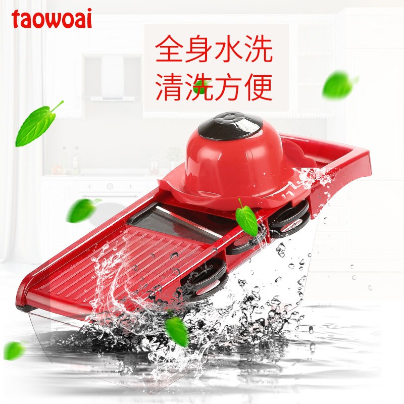 蘿卜絲土豆絲切絲器家用廚房用品多功能切菜器擦絲刨絲切片器刨絲-細節圖2