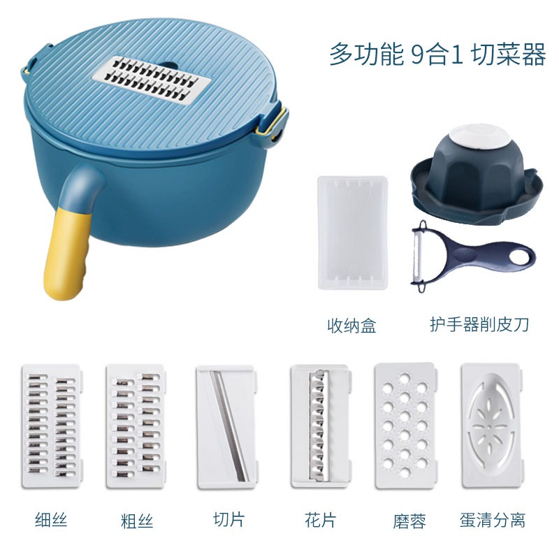 蘿卜絲土豆絲切絲器家用廚房用品多功能切菜器擦絲刨絲切片器刨絲-細節圖7