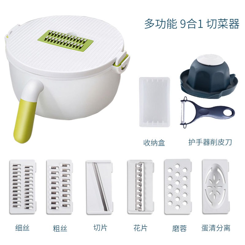 蘿卜絲土豆絲切絲器家用廚房用品多功能切菜器擦絲刨絲切片器刨絲-細節圖8