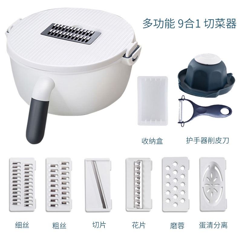 蘿卜絲土豆絲切絲器家用廚房用品多功能切菜器擦絲刨絲切片器刨絲-細節圖9