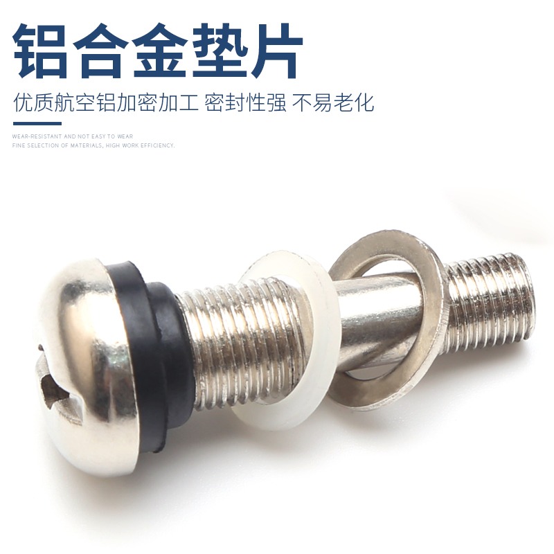 輪胎氣門芯鋁合金氣門嘴帽真空胎胎壓監測門芯輪胎通用氣門芯嘴帽-細節圖3
