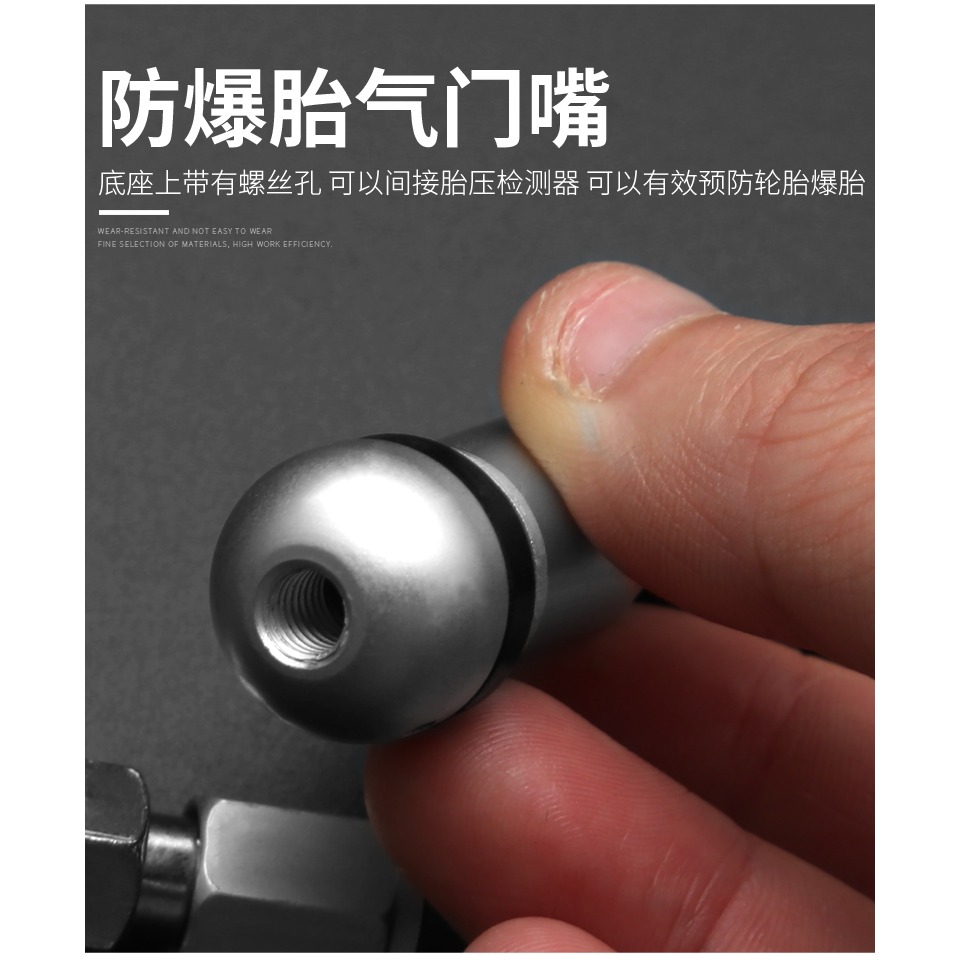 輪胎氣門芯鋁合金氣門嘴帽真空胎胎壓監測門芯輪胎通用氣門芯嘴帽-細節圖9