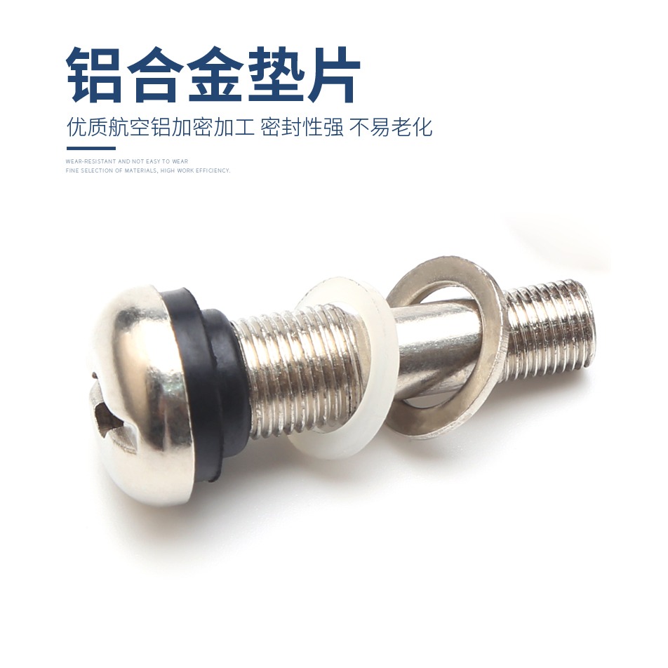 輪胎氣門芯鋁合金氣門嘴帽真空胎胎壓監測門芯輪胎通用氣門芯嘴帽-細節圖10