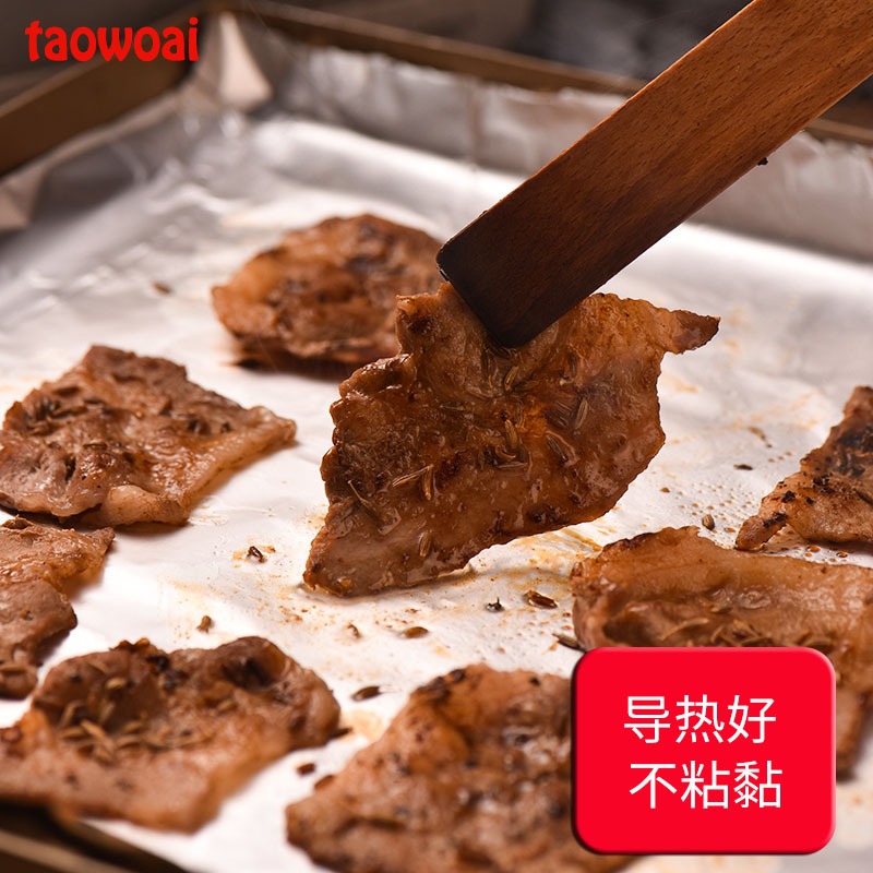 烤天下錫紙燒烤烤肉紙加厚錫箔紙烤箱家用鋁箔紙燒烤烤盤烘焙油紙-細節圖3