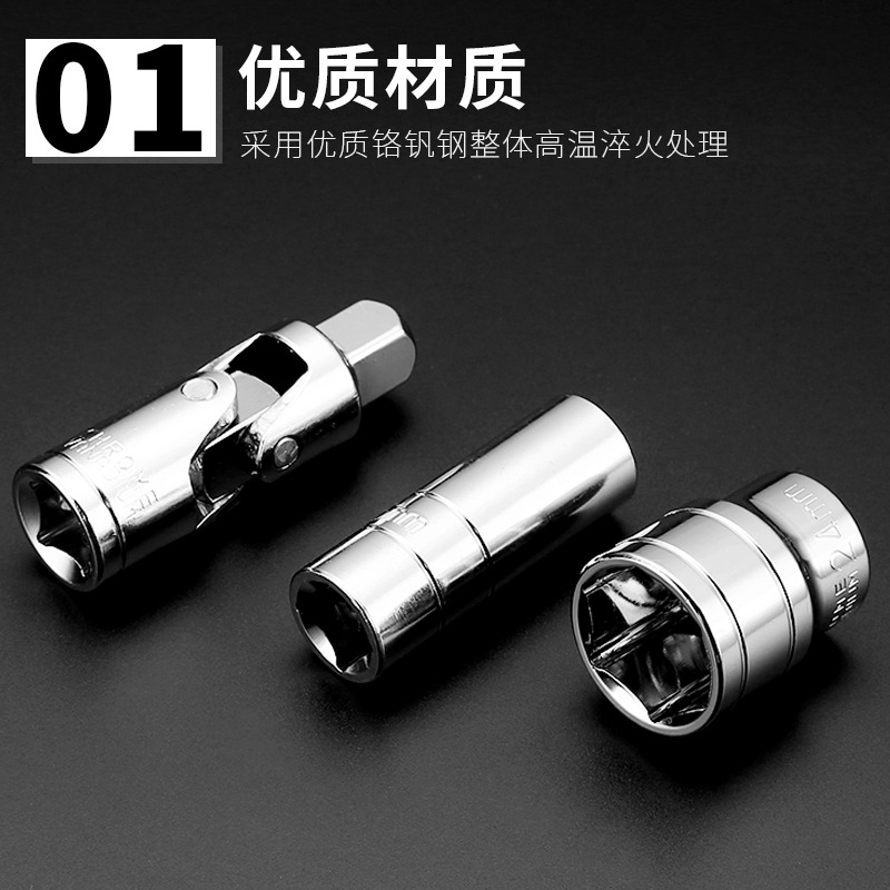 T型汽修外六角套筒輪胎拆換省力工具多功能L型套筒扳手組合套裝-細節圖3